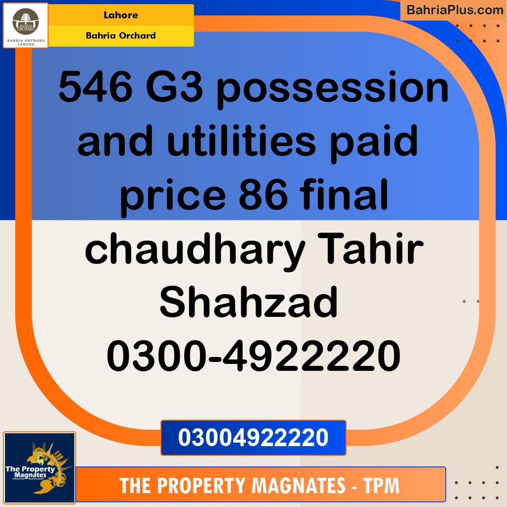 Residential Plot for Sale in Phase 4 - G3 Block - Bahria Orchard, Lahore - (BP-156465)