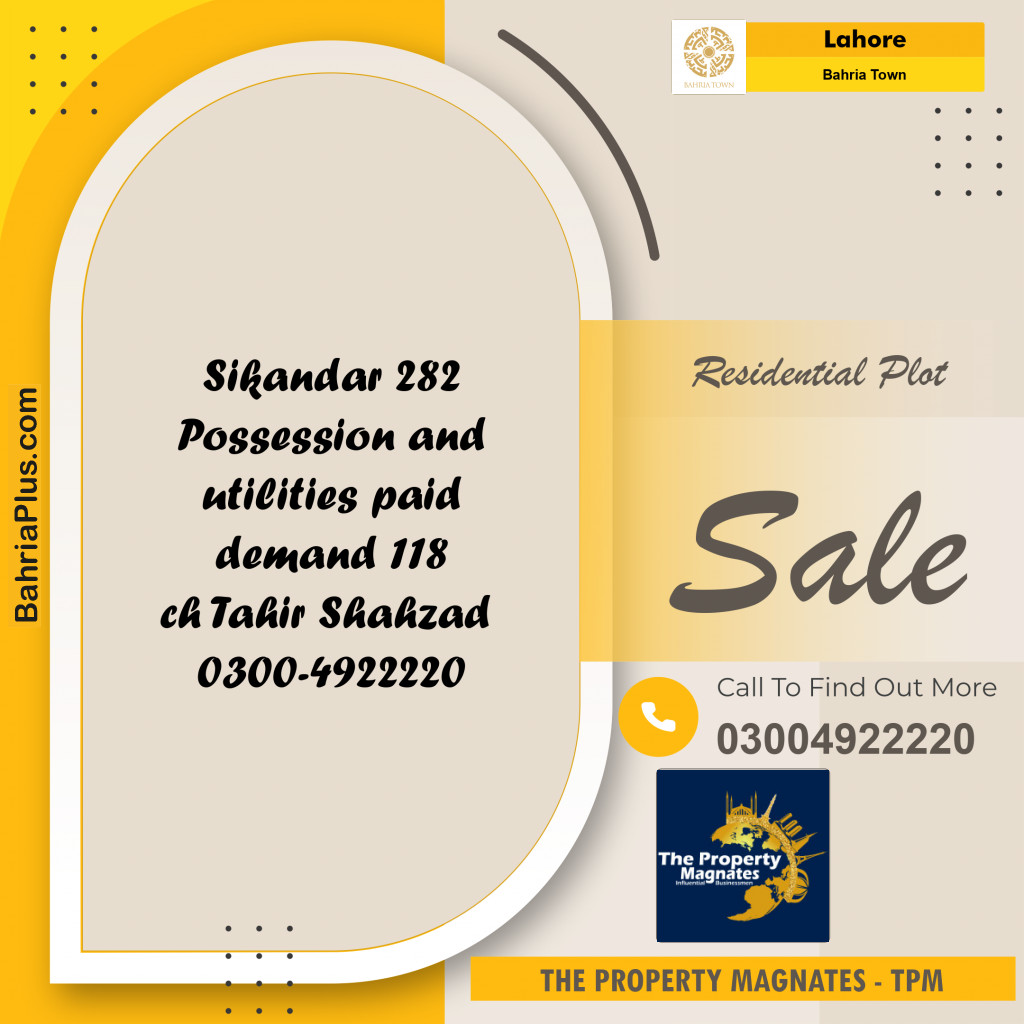 Residential Plot for Sale in Sector F - Sikander Block -  Bahria Town, Lahore - (BP-156476)