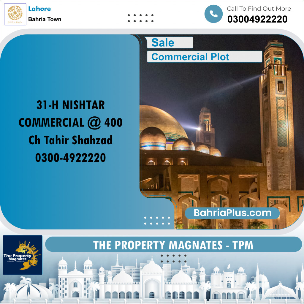 Commercial Plot for Sale in Bahria Town, Lahore - (BP-156479)