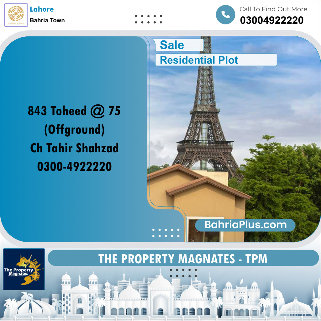 Residential Plot for Sale in Sector F - Tauheed Block -  Bahria Town, Lahore - (BP-156482)