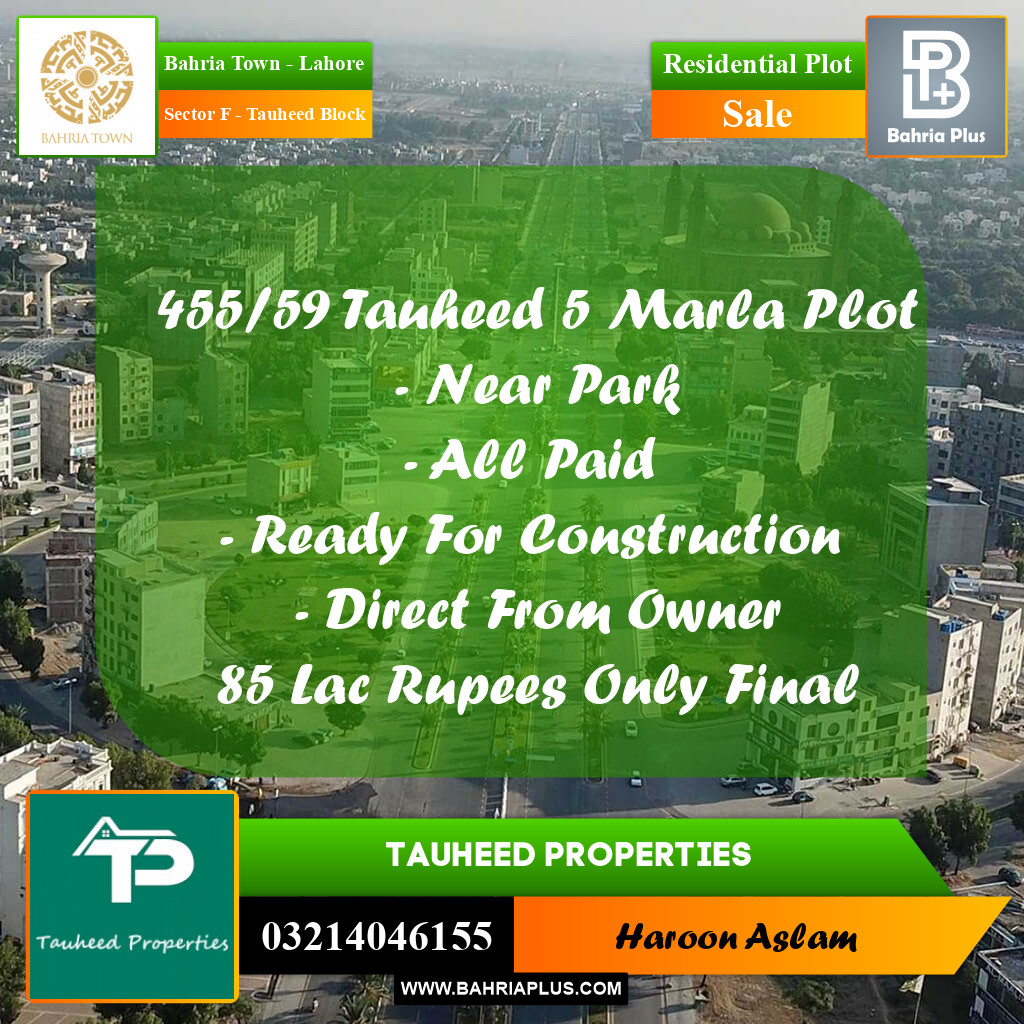 Residential Plot for Sale in Sector F - Tauheed Block - Bahria Town, Lahore - (BP-156487)