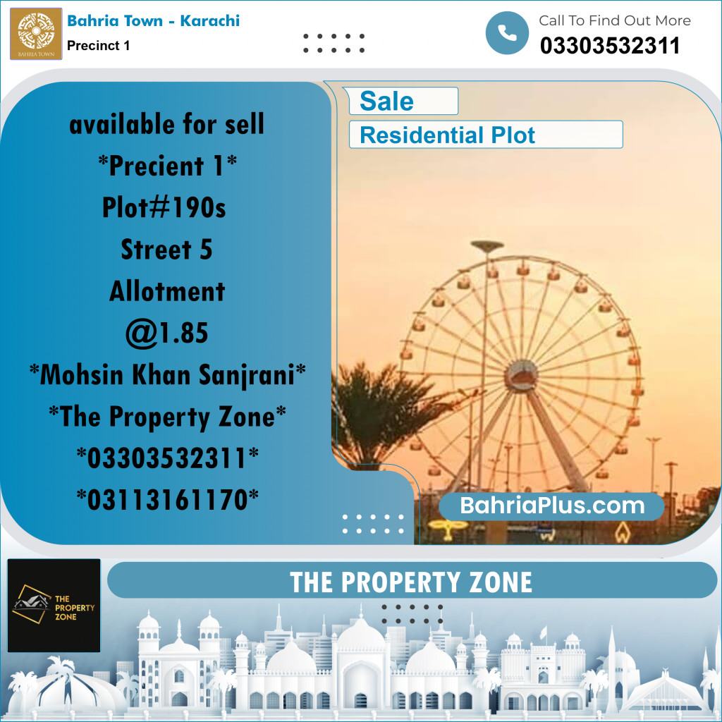 250 Sq. Yards Residential Plot for Sale in Precinct 1 -  Bahria Town, Karachi - (BP-156502)