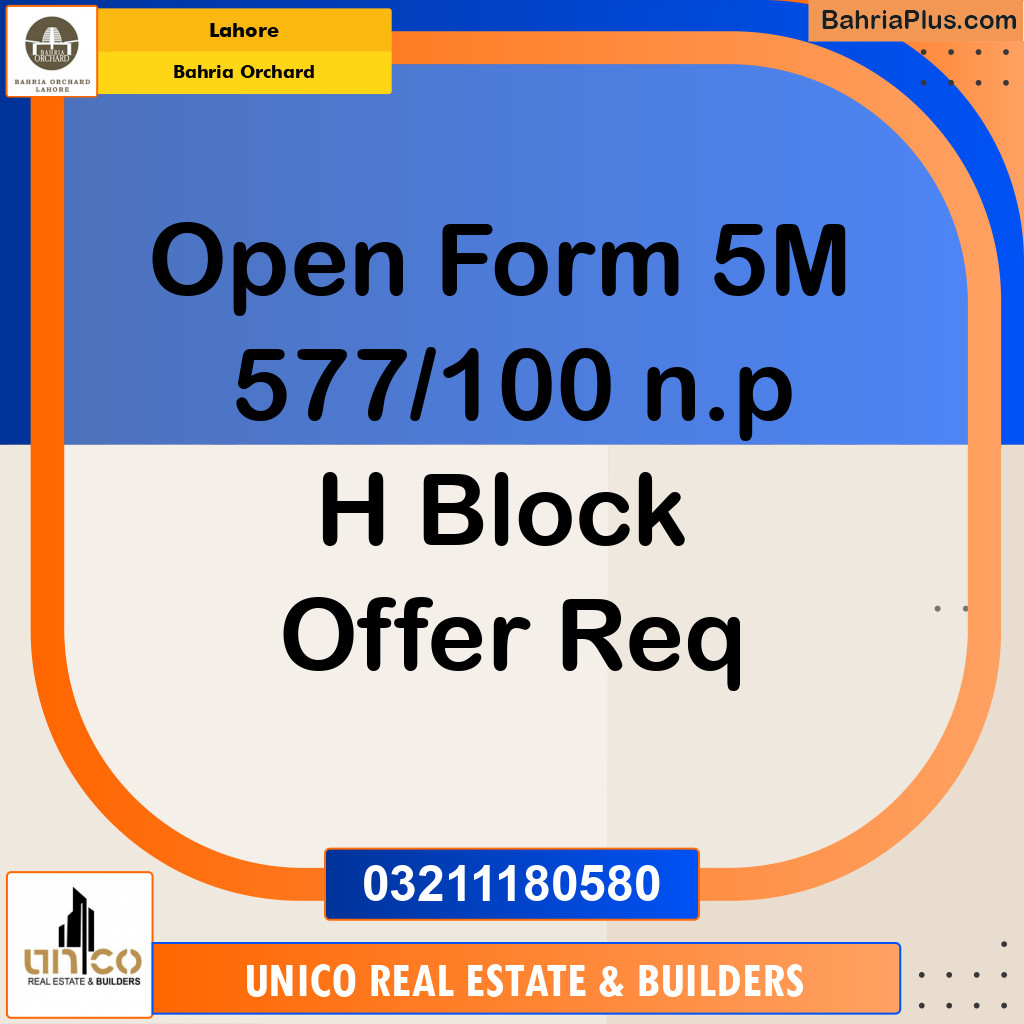 Residential Plot for Sale in Bahria Orchard, Lahore - (BP-156534)