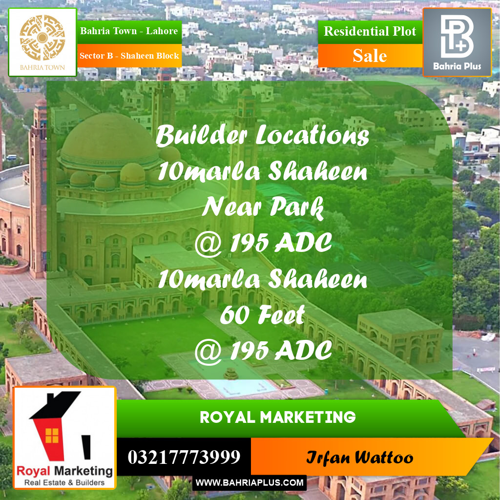Residential Plot for Sale in Sector B - Shaheen Block -  Bahria Town, Lahore - (BP-156541)