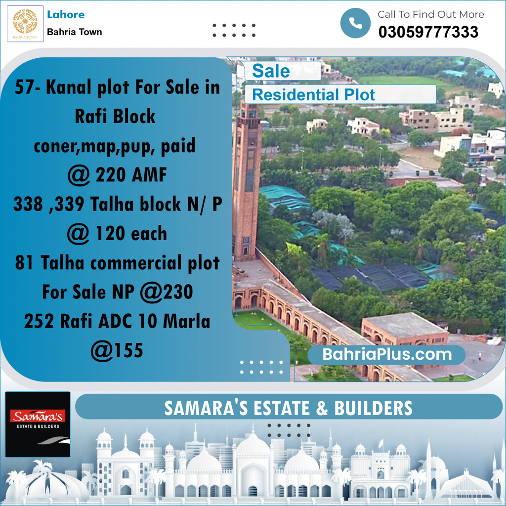 Residential Plot for Sale in Sector E - Rafi Block -  Bahria Town, Lahore - (BP-156610)