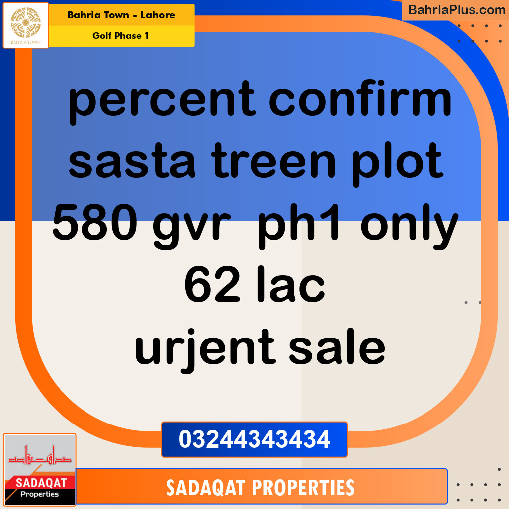 Residential Plot for Sale in Golf Phase 1 - Bahria Town, Lahore - (BP-156631)