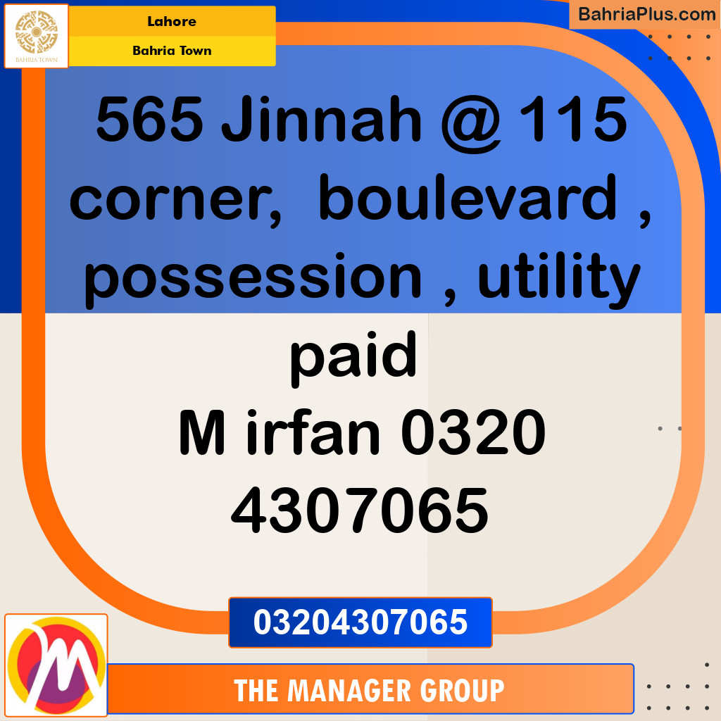 Residential Plot for Sale in Sector E - Jinnah Block - Bahria Town, Lahore - (BP-156659)