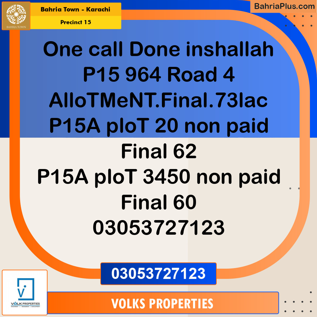 125 Sq. Yards Residential Plot for Sale in Precinct 15 -  Bahria Town, Karachi - (BP-156679)