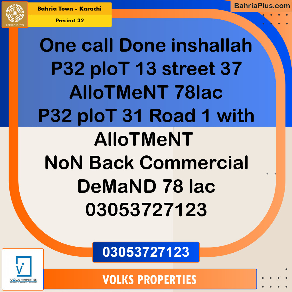 250 Sq. Yards Residential Plot for Sale in Precinct 32 -  Bahria Town, Karachi - (BP-156682)