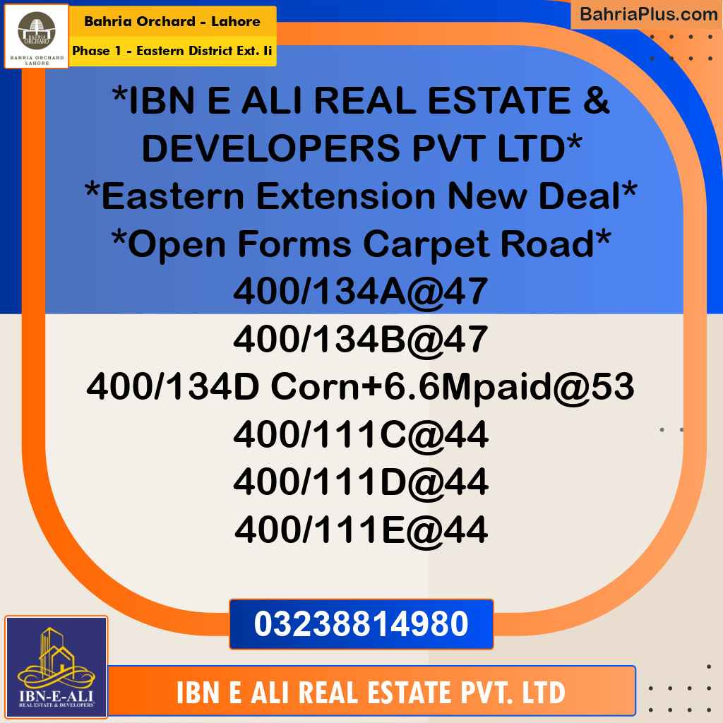 Residential Plot for Sale in Phase 1 - Eastern District Ext. II -  Bahria Orchard, Lahore - (BP-156687)