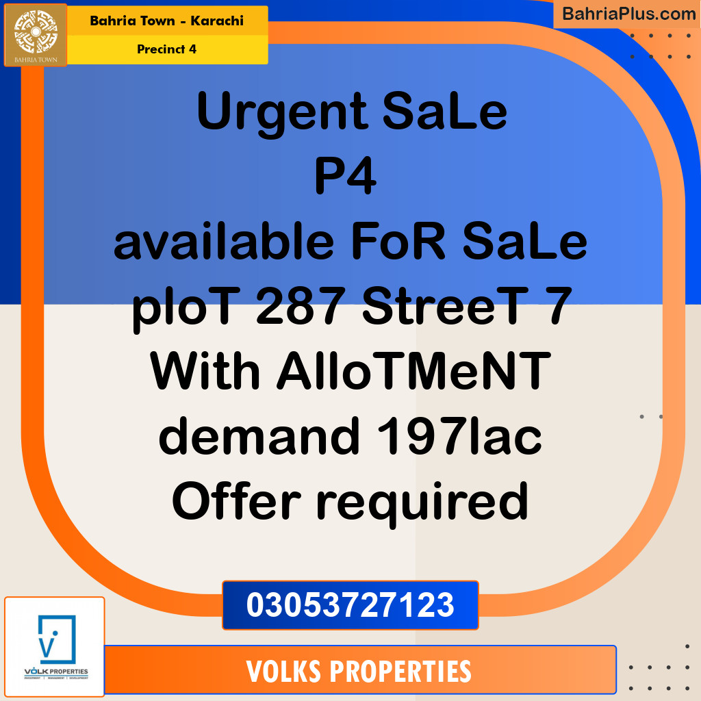 500 Sq. Yards Residential Plot for Sale in Precinct 4 -  Bahria Town, Karachi - (BP-156689)