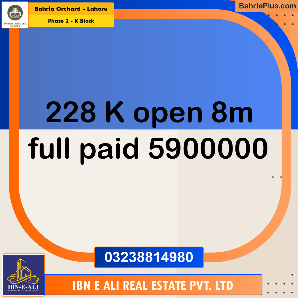 Residential Plot for Sale in Phase 2 - K Block -  Bahria Orchard, Lahore - (BP-156693)
