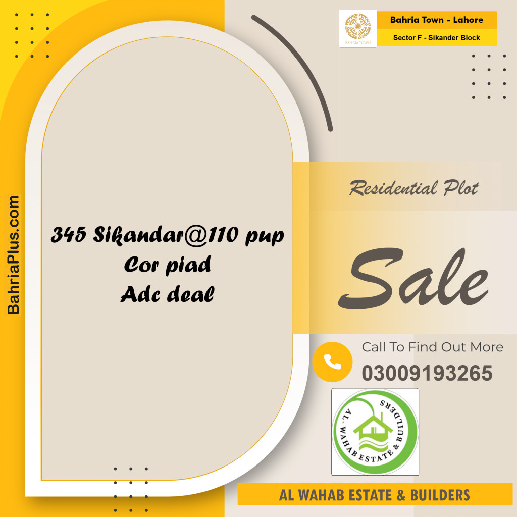 Residential Plot for Sale in Sector F - Sikander Block -  Bahria Town, Lahore - (BP-156706)