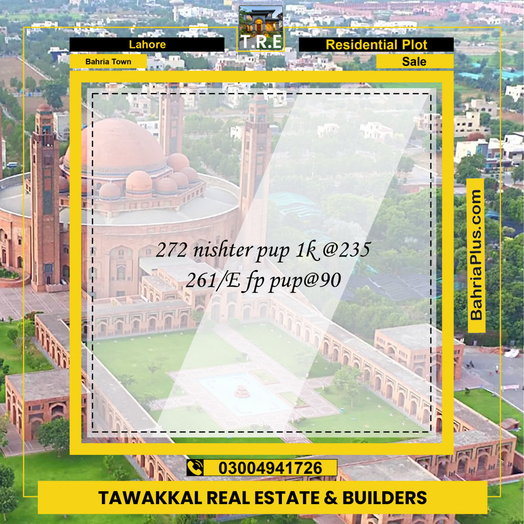 Residential Plot for Sale in Bahria Town, Lahore - (BP-156719)