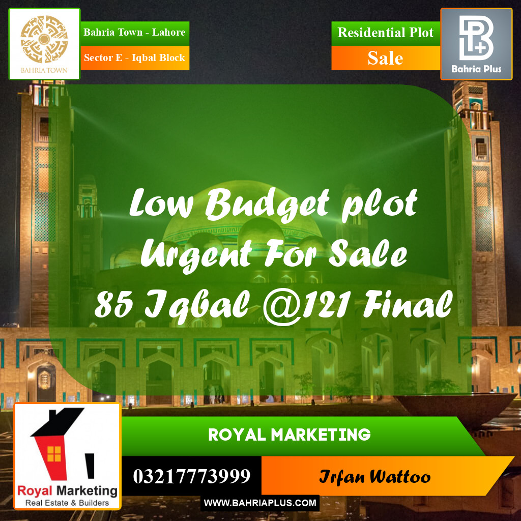 Residential Plot for Sale in Sector E - Iqbal Block -  Bahria Town, Lahore - (BP-156741)