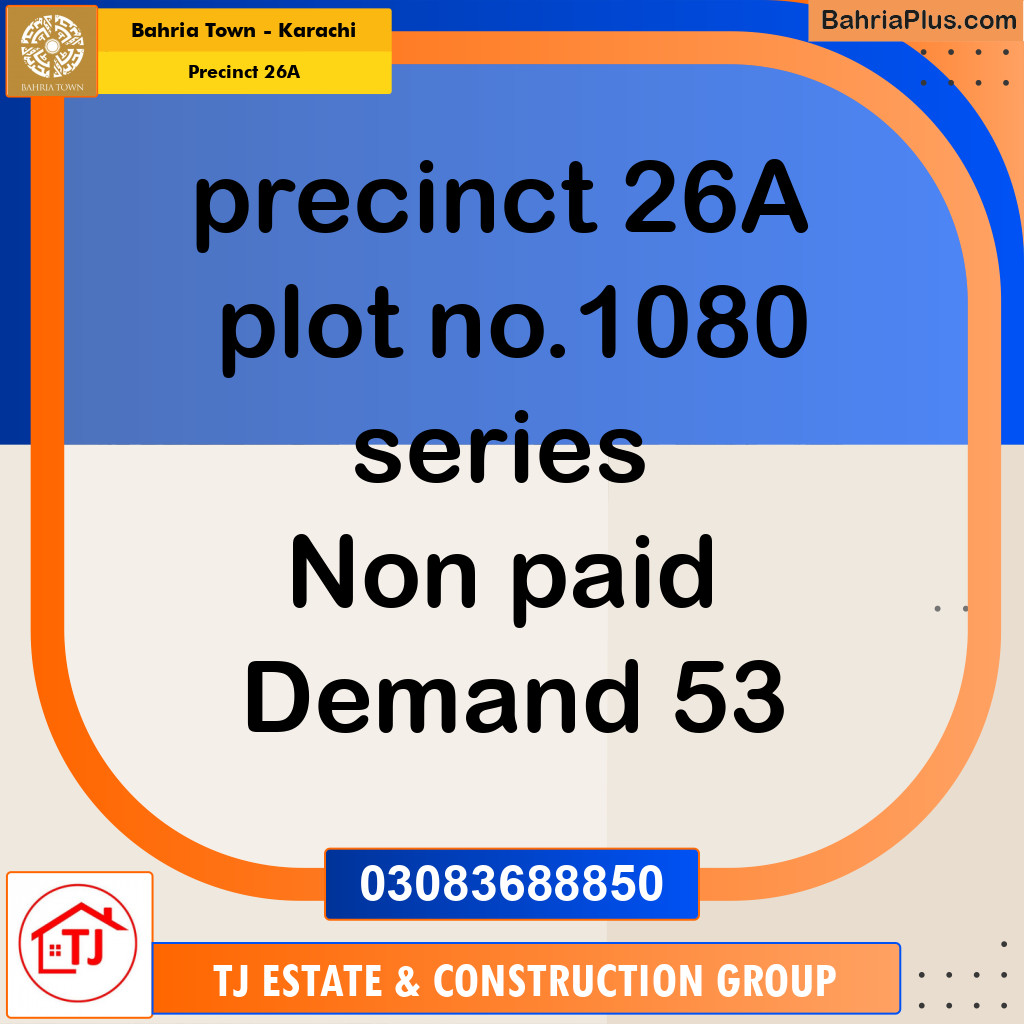 125 Sq. Yards Residential Plot for Sale in Precinct 26A -  Bahria Town, Karachi - (BP-156751)