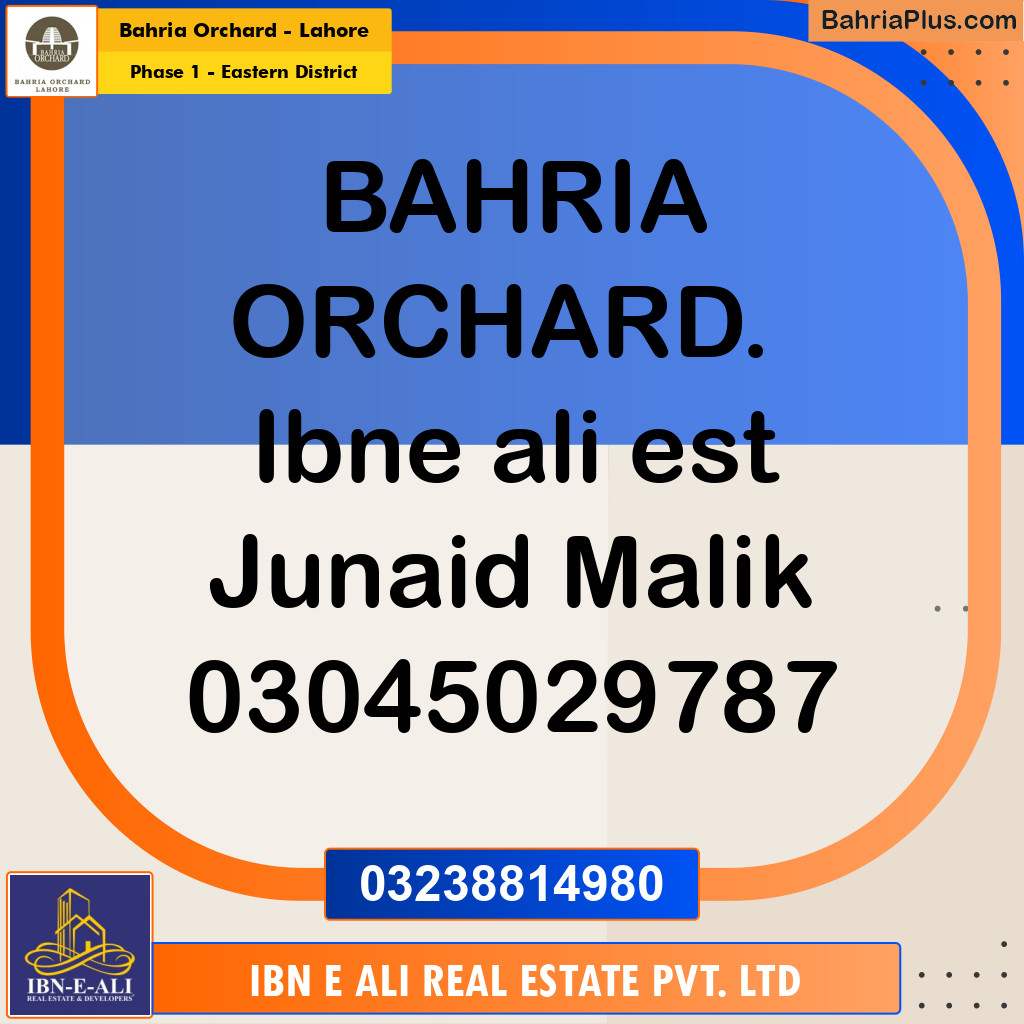 Residential Plot for Sale in Phase 1 - Eastern District -  Bahria Orchard, Lahore - (BP-156757)