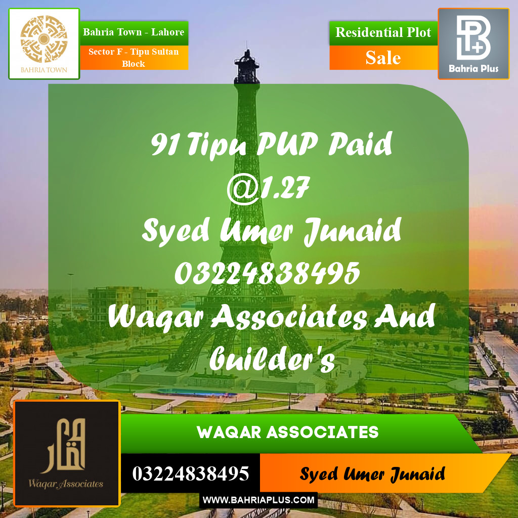 Residential Plot for Sale in Sector F - Tipu Sultan Block -  Bahria Town, Lahore - (BP-156793)