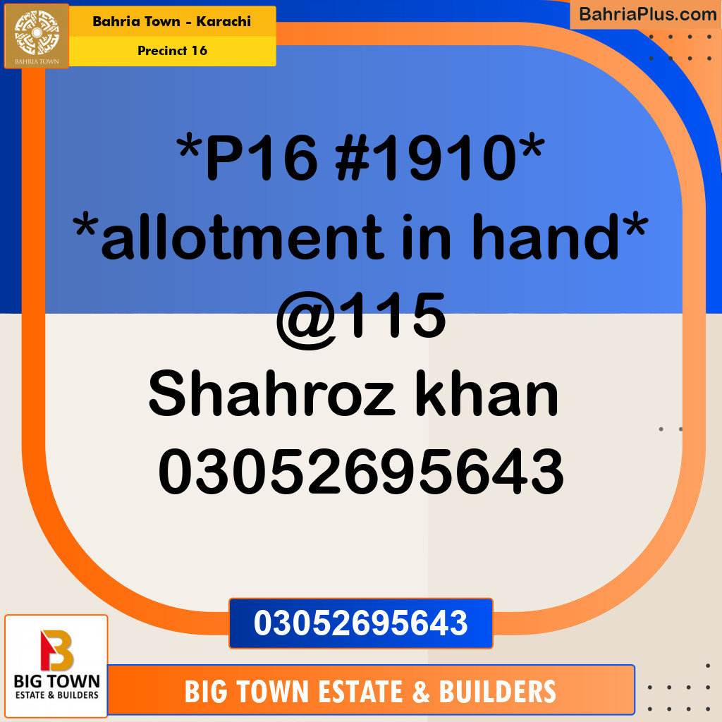 250 Sq. Yards Residential Plot for Sale in Precinct 16 -  Bahria Town, Karachi - (BP-156797)