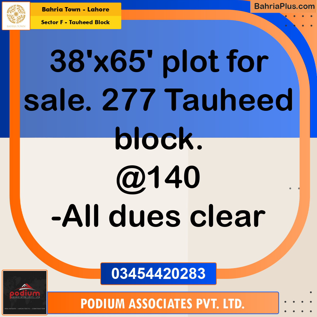 Residential Plot for Sale in Sector F - Tauheed Block -  Bahria Town, Lahore - (BP-156803)