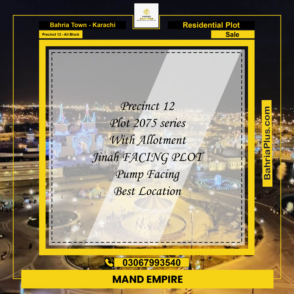 125 Sq. Yards Residential Plot for Sale in Precinct 12 - Ali Block - Bahria Town, Karachi - (BP-156811)