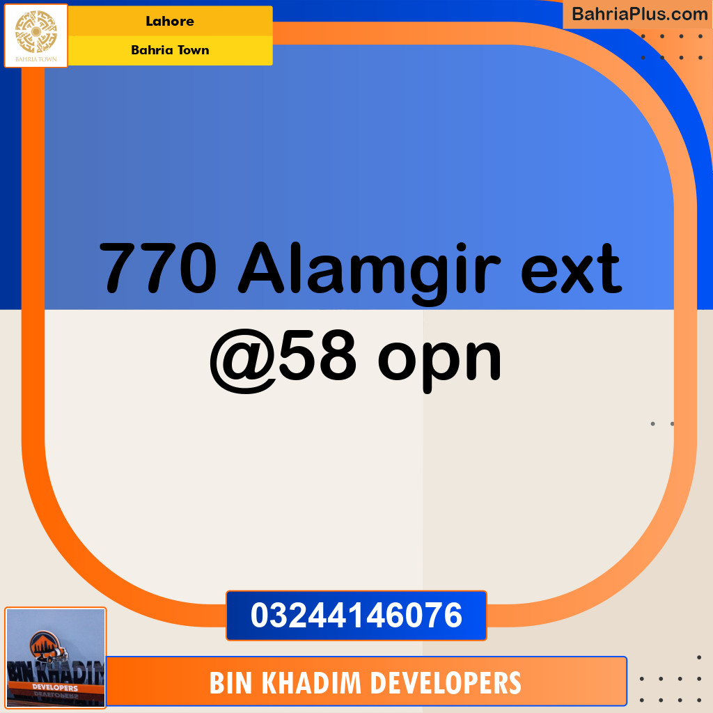 Residential Plot for Sale in Bahria Town, Lahore - (BP-156816)