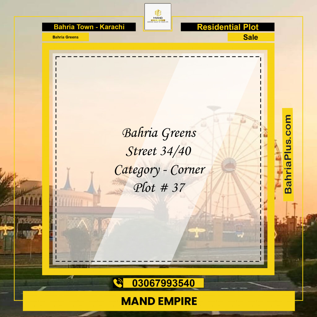 75 Sq. Yards Residential Plot for Sale in Bahria Greens -  Bahria Town, Karachi - (BP-156825)