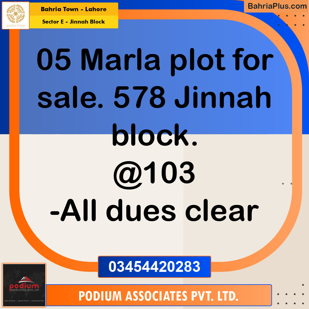 Residential Plot for Sale in Sector E - Jinnah Block - Bahria Town, Lahore - (BP-156827)