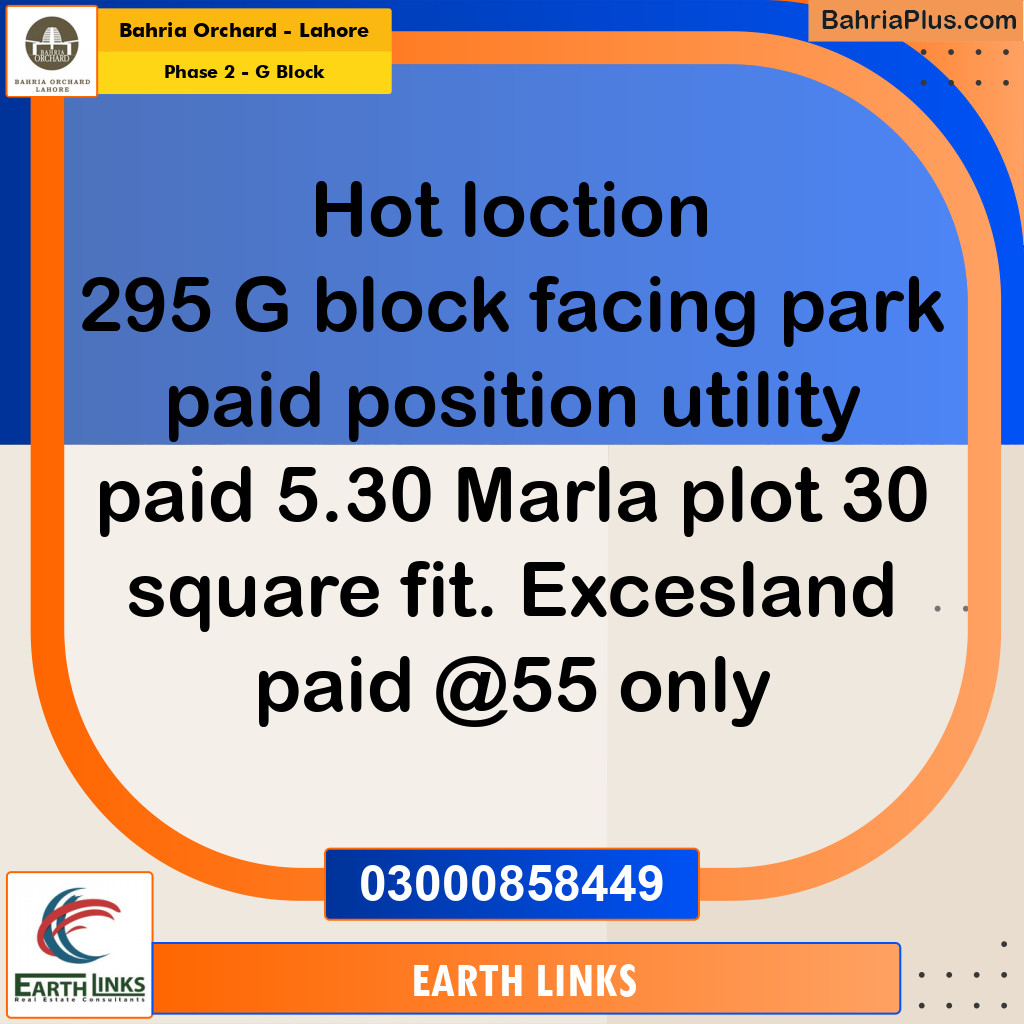 Residential Plot for Sale in Phase 2 - G Block -  Bahria Orchard, Lahore - (BP-156856)