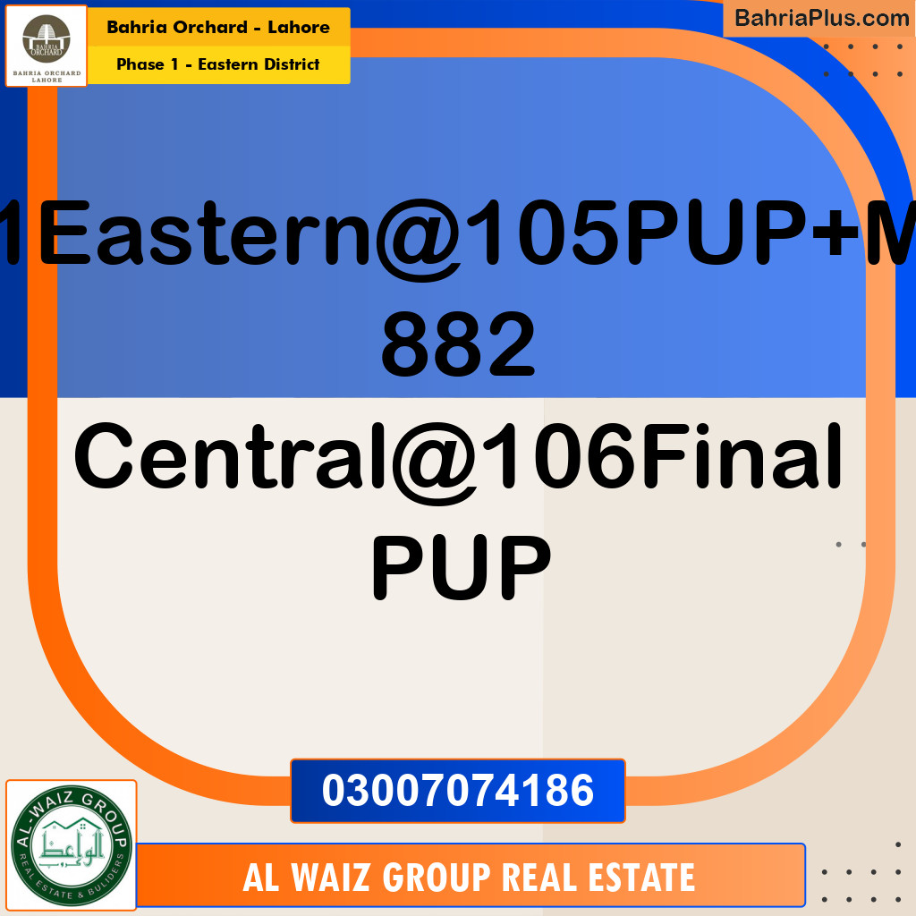 Residential Plot for Sale in Phase 1 - Eastern District -  Bahria Orchard, Lahore - (BP-156858)