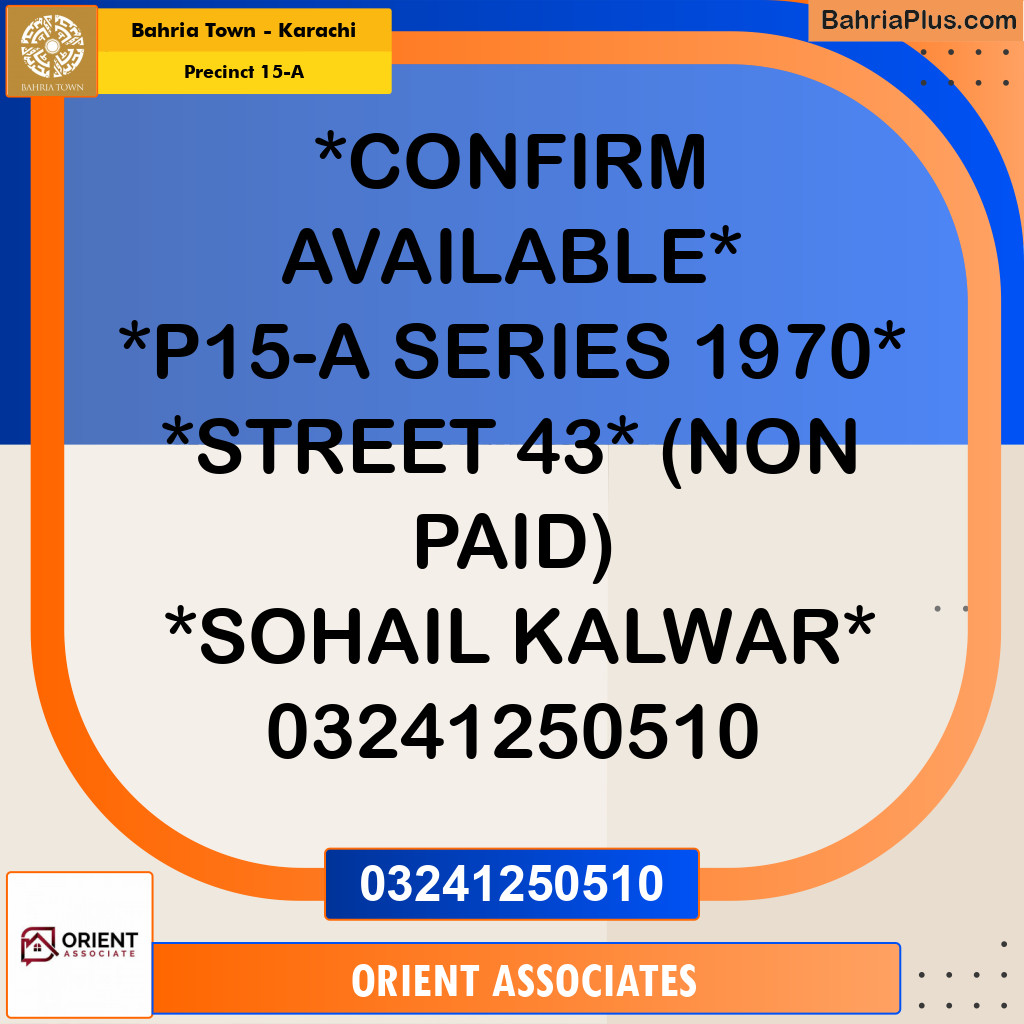125 Sq. Yards Residential Plot for Sale in Precinct 15-A -  Bahria Town, Karachi - (BP-156865)