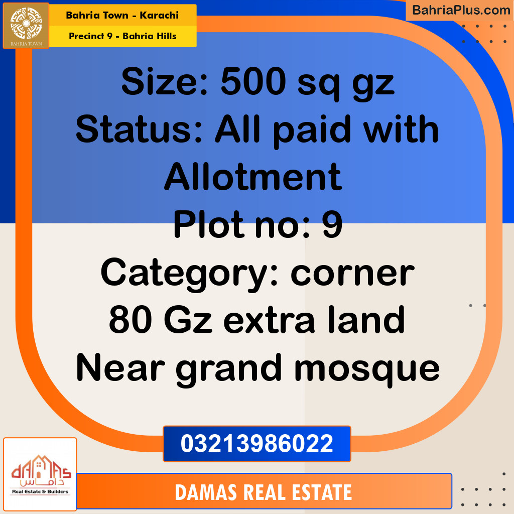 Residential Plot for Sale in Precinct 9 - Bahria Hills -  Bahria Town, Karachi - (BP-156876)
