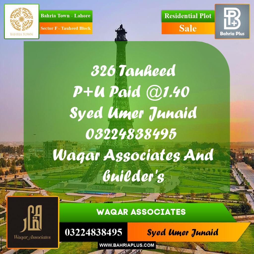Residential Plot for Sale in Sector F - Tauheed Block -  Bahria Town, Lahore - (BP-156908)