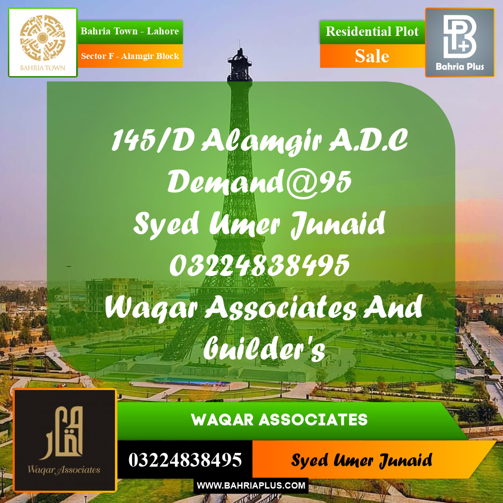 Residential Plot for Sale in Sector F - Alamgir Block -  Bahria Town, Lahore - (BP-156913)