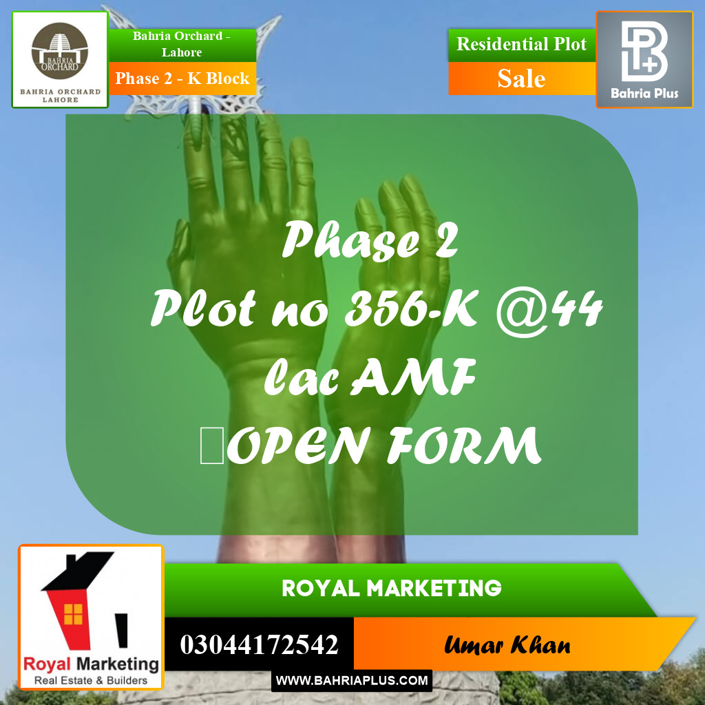 Residential Plot for Sale in Phase 2 - K Block -  Bahria Orchard, Lahore - (BP-156940)