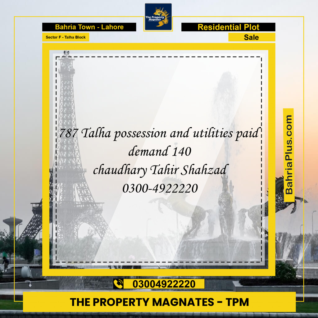Residential Plot for Sale in Sector F - Talha Block -  Bahria Town, Lahore - (BP-156946)
