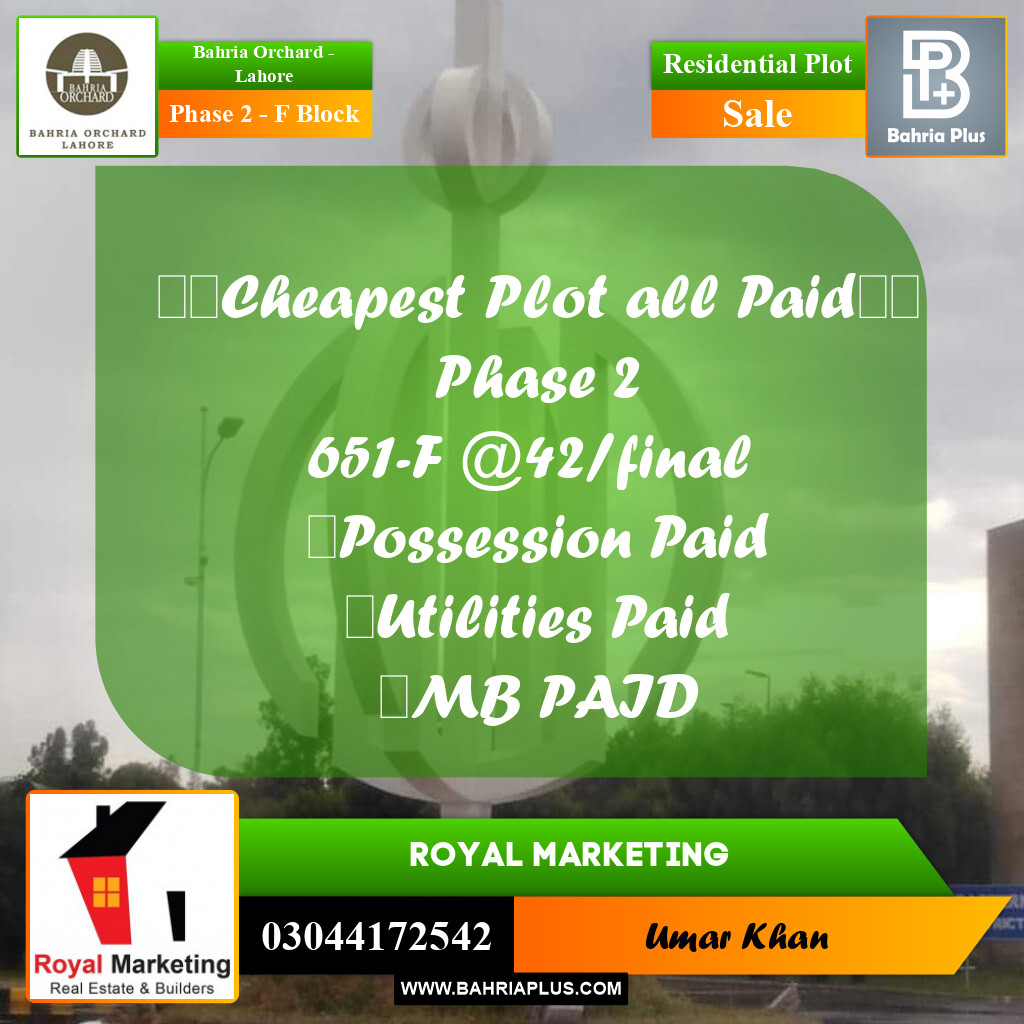Residential Plot for Sale in Phase 2 - F Block -  Bahria Orchard, Lahore - (BP-156955)