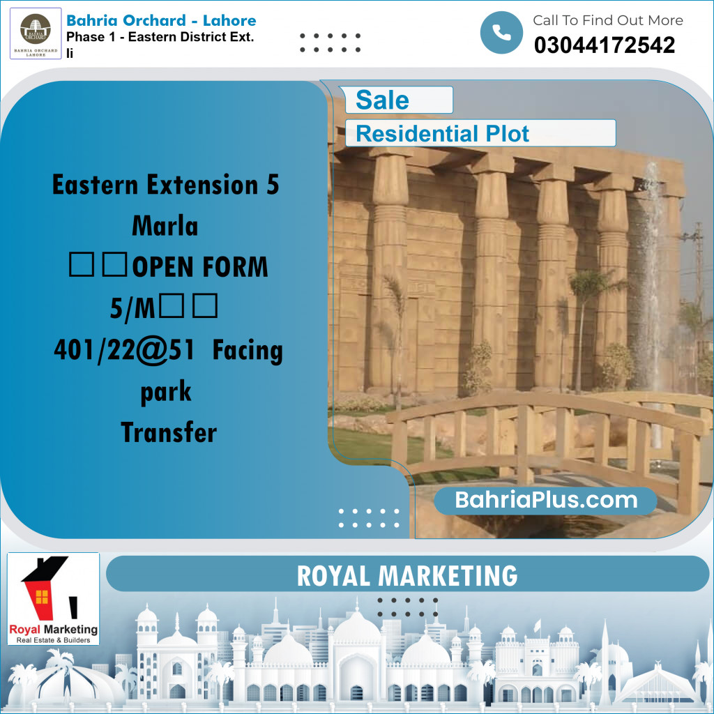 Residential Plot for Sale in Phase 1 - Eastern District Ext. II -  Bahria Orchard, Lahore - (BP-156960)