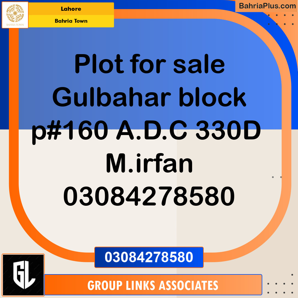 Residential Plot for Sale in Sector C - Gulbahar Block -  Bahria Town, Lahore - (BP-156999)