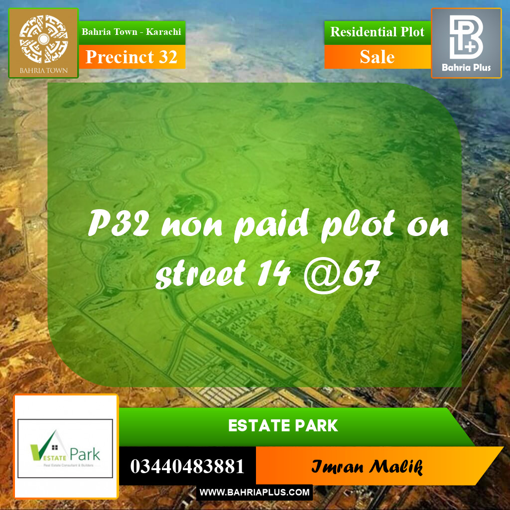 250 Sq. Yards Residential Plot for Sale in Precinct 32 -  Bahria Town, Karachi - (BP-157050)