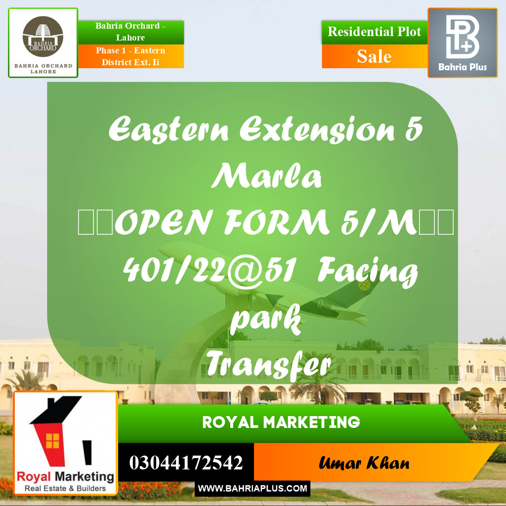 Residential Plot for Sale in Phase 1 - Eastern District Ext. II -  Bahria Orchard, Lahore - (BP-157053)