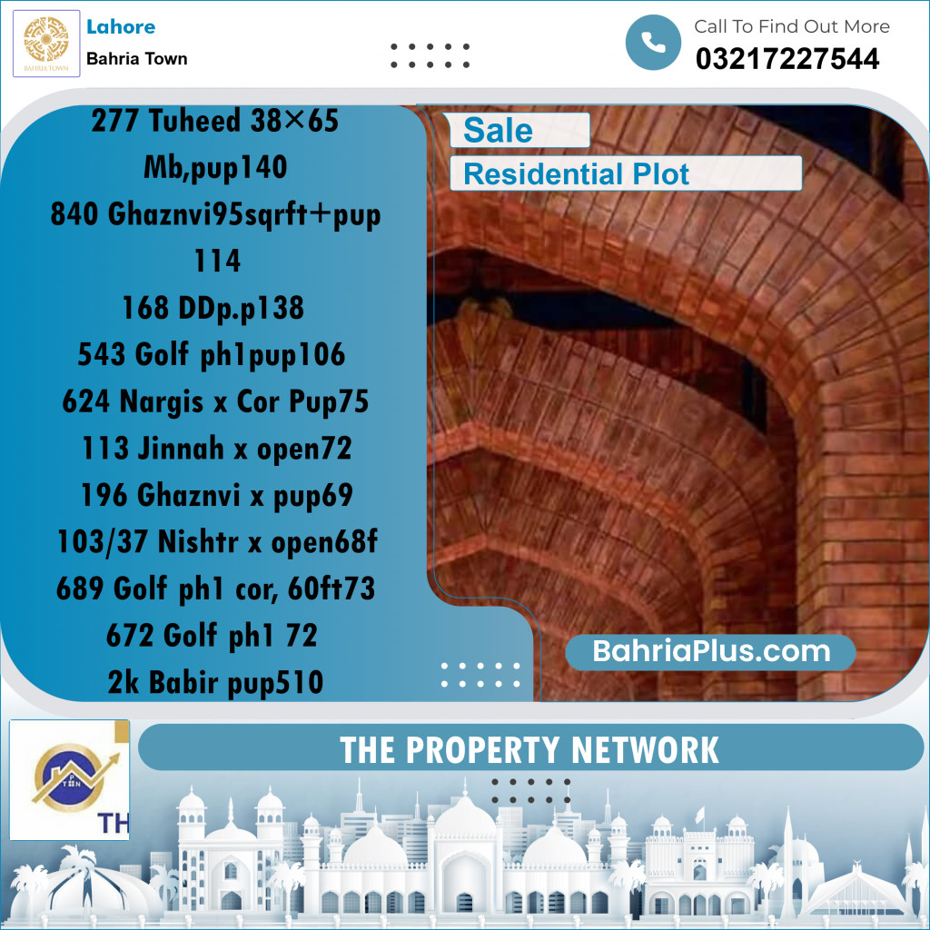 Residential Plot for Sale in Sector F - Tauheed Block -  Bahria Town, Lahore - (BP-157060)