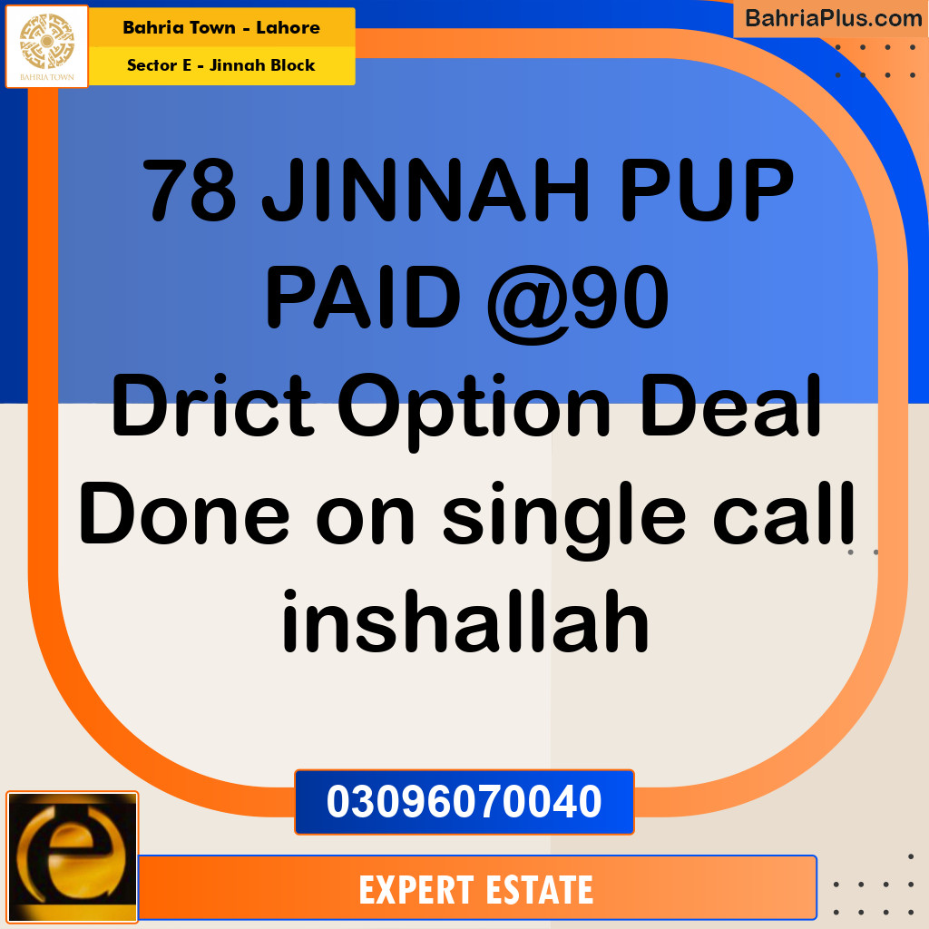 Residential Plot for Sale in Sector E - Jinnah Block -  Bahria Town, Lahore - (BP-157079)