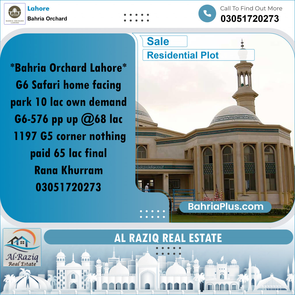 Residential Plot for Sale in Phase 4 - Safari Villas -  Bahria Orchard, Lahore - (BP-157099)