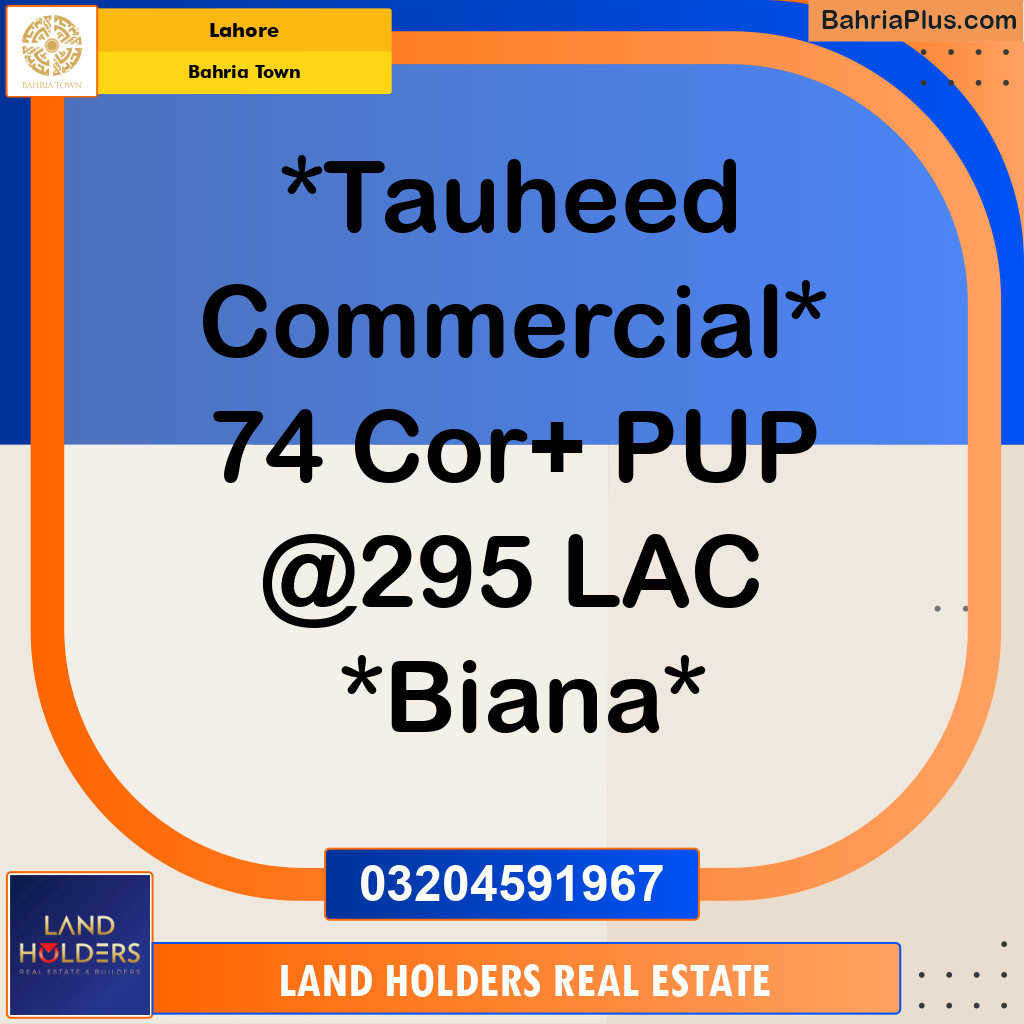 Commercial Plot for Sale in Bahria Town, Lahore - (BP-157138)