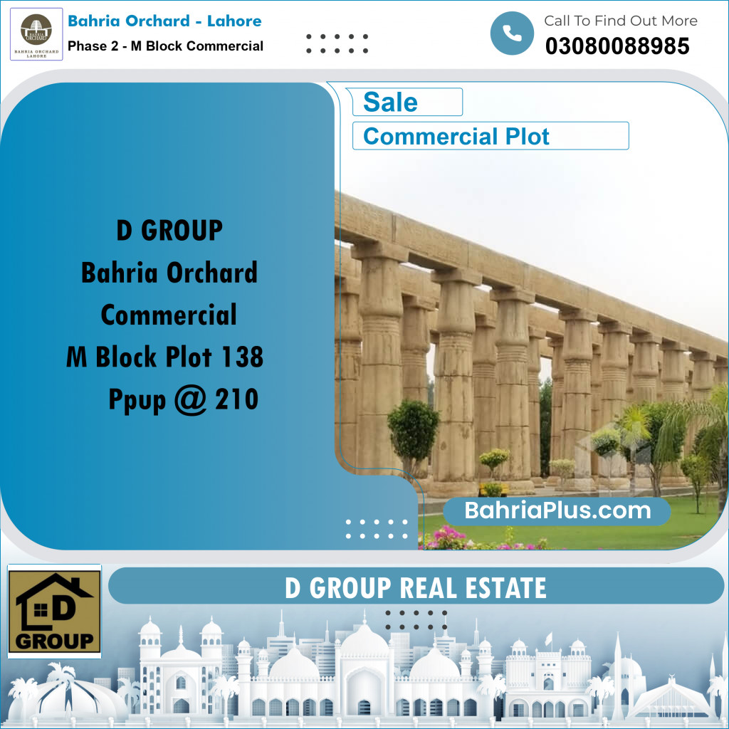 Commercial Plot for Sale in Phase 2 - M Block Commercial -  Bahria Orchard, Lahore - (BP-157145)