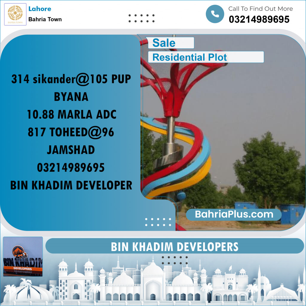 Residential Plot for Sale in Sector F - Sikander Block -  Bahria Town, Lahore - (BP-157168)