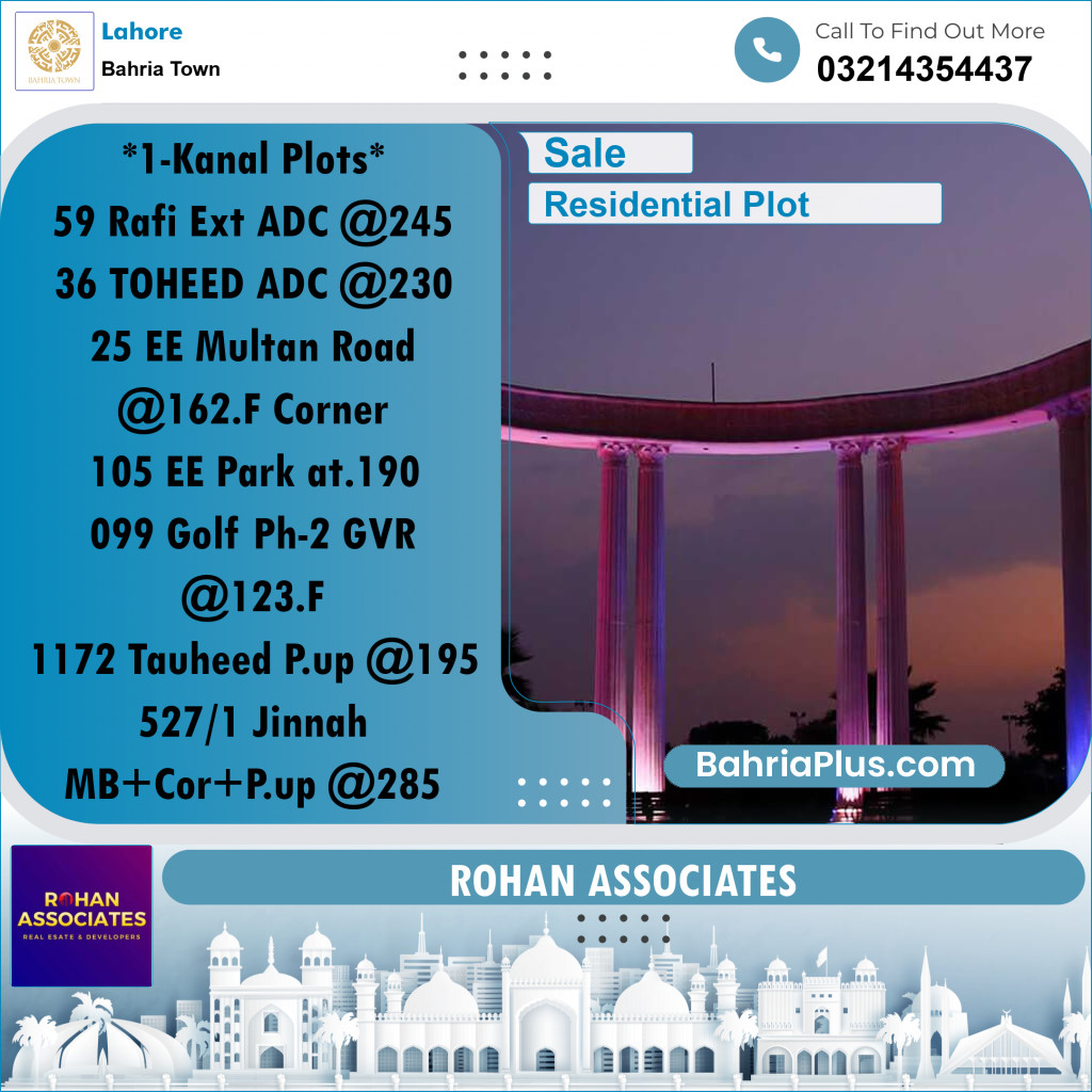 Residential Plot for Sale in Sector E - Rafi Ext. Block -  Bahria Town, Lahore - (BP-157195)