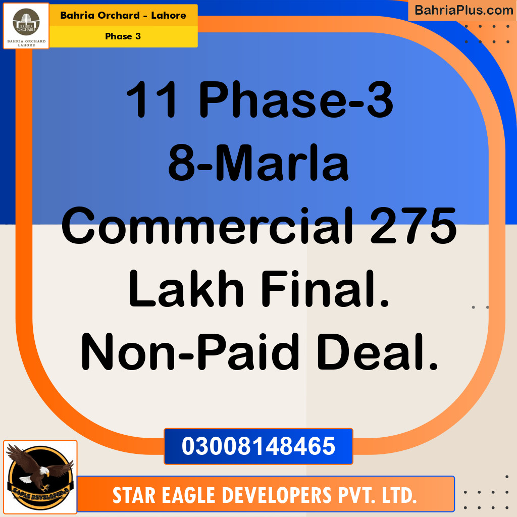 Residential Plot for Sale in Phase 3 -  Bahria Orchard, Lahore - (BP-157196)