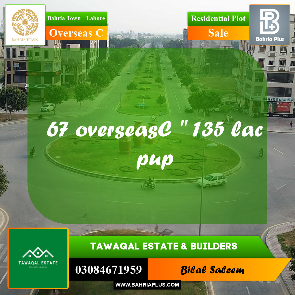 Residential Plot for Sale in Overseas C -  Bahria Town, Lahore - (BP-157200)